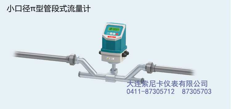 С�ڏ�һ�w��������Ӌ